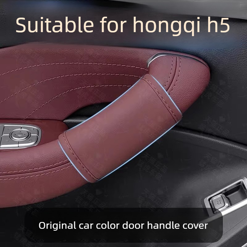 For Hongqi H5 Special Door Han - Car Door Handle Protector ulasan dan harga